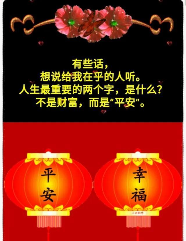 抗议感动瞬间图片，抗疫照片感动瞬间图片