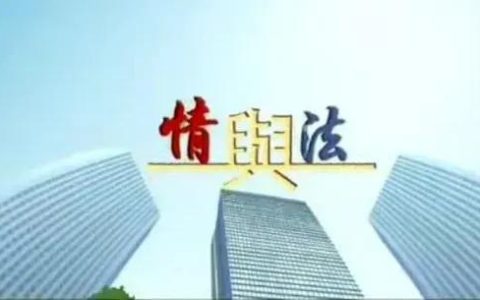 四个核心是指哪四个，四个核心是指哪四个核心