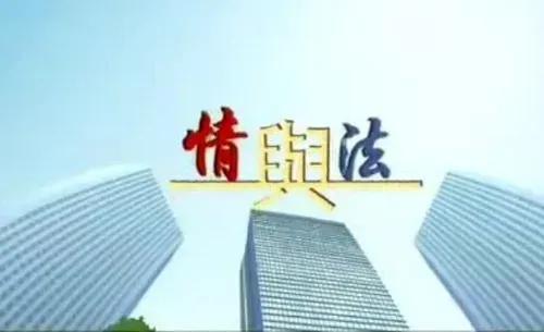 四个核心是指哪四个，四个核心是指哪四个核心