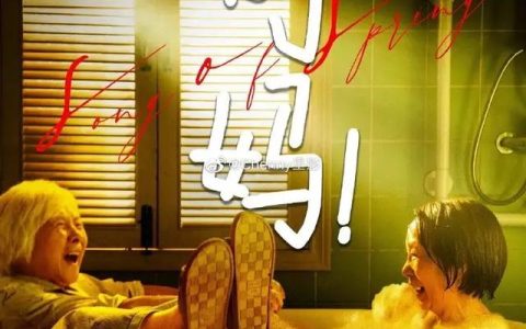 电影观后感作文400字大全，电影观后感作文400字左右