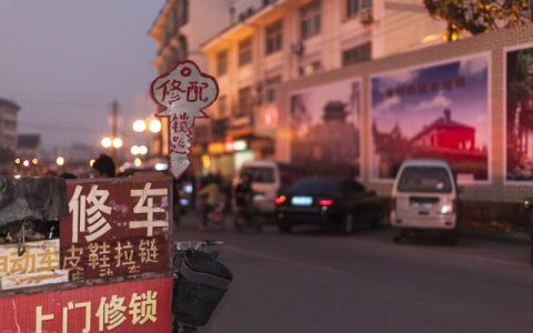 地摊顺口溜最新叫卖词，地摊顺口溜最新叫卖词价格语