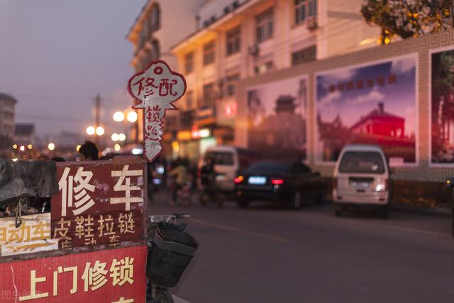 地摊顺口溜最新叫卖词，地摊顺口溜最新叫卖词价格语