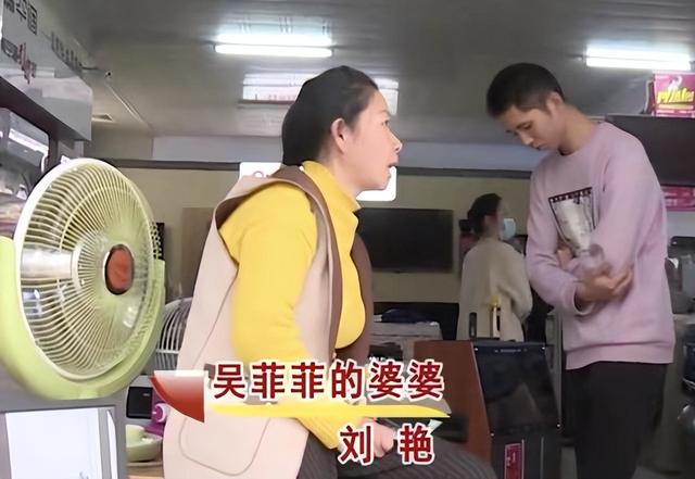 公大笑乐的公，公大笑乐的公大是什么意思