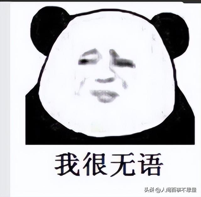个人声明书怎么写,个人声明书怎么写范文