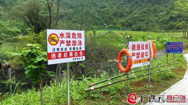 防溺水安全短信提醒内容，防溺水安全短信提醒内容怎么写