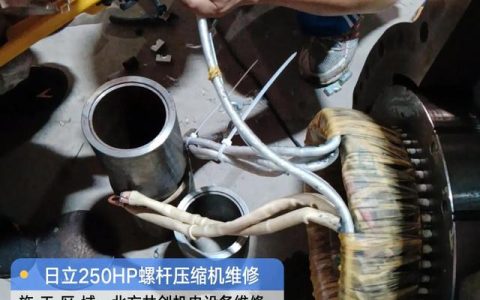 房屋维修报告范文，房屋维修报告范文模板