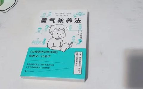 教养作文600字初三，教养作文600字初三议论文