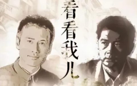 看故事的软件，看故事的软件有哪些
