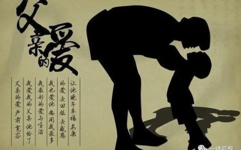 我的老父亲我最疼爱的人，我的老父亲我最疼爱的人歌名！