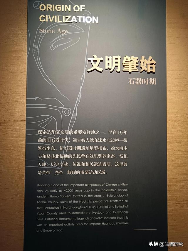抗疫观后感300字，抗疫观后感300字作文