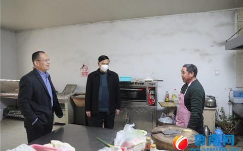 公司后勤管理规章制度，公司后勤管理规章制度范本