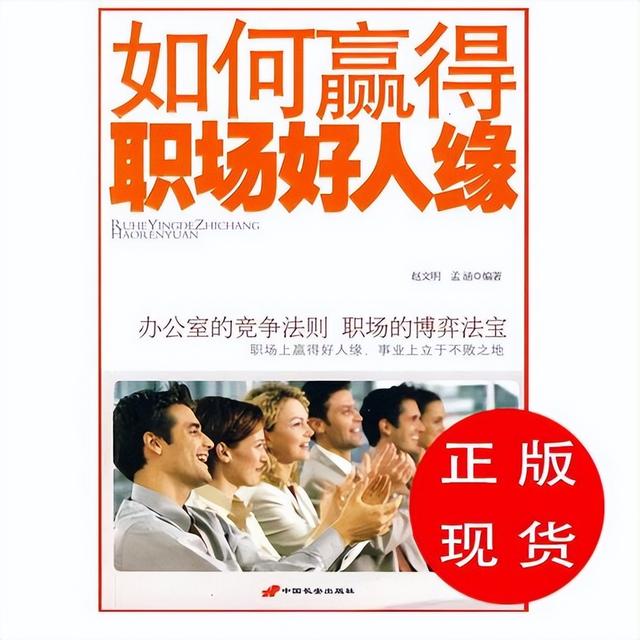 三分钟演讲稿多长，三分钟演讲稿多长时间！