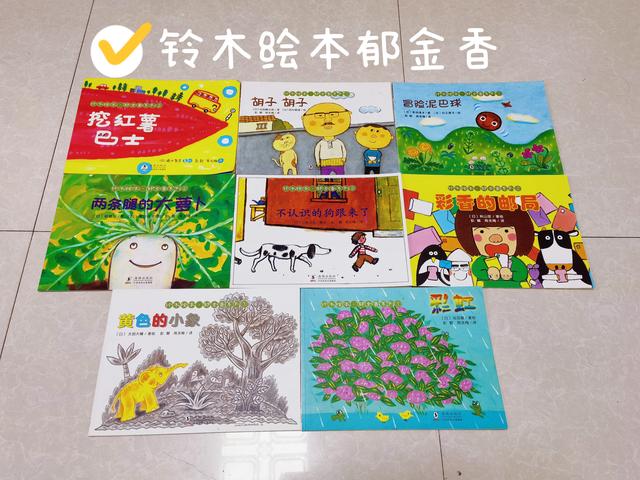 三岁宝宝故事大全_睡前故事，三岁宝宝故事大全睡前故事！