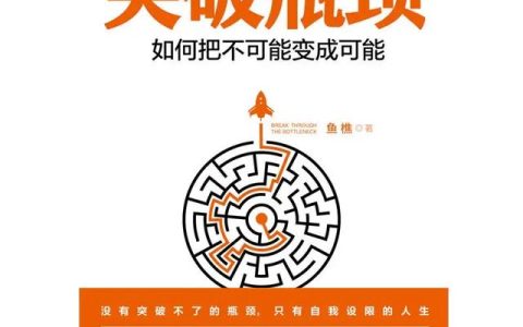 三分钟演讲稿多少词，三分钟演讲稿多少词英语！(1)