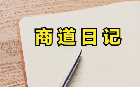 咨询造句二年级，咨询造句二年级下册