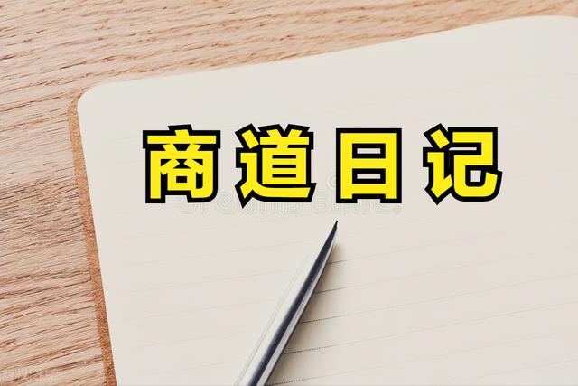 咨询造句二年级，咨询造句二年级下册