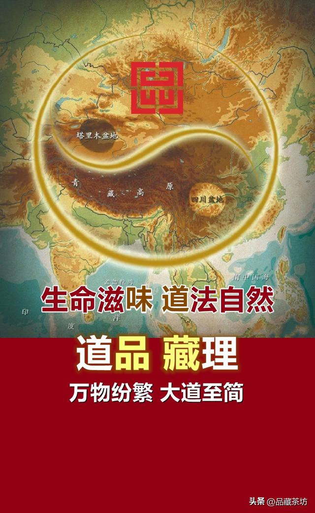 酌水知源的意思是什么，酌水知源的意思是什么解释