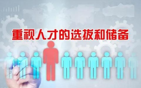 怎样才能成功戒烟，怎样才能成功戒烟_一次全戒法