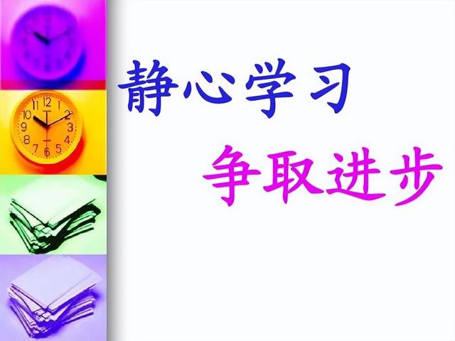 三分钟演讲稿多长，三分钟演讲稿多长时间！