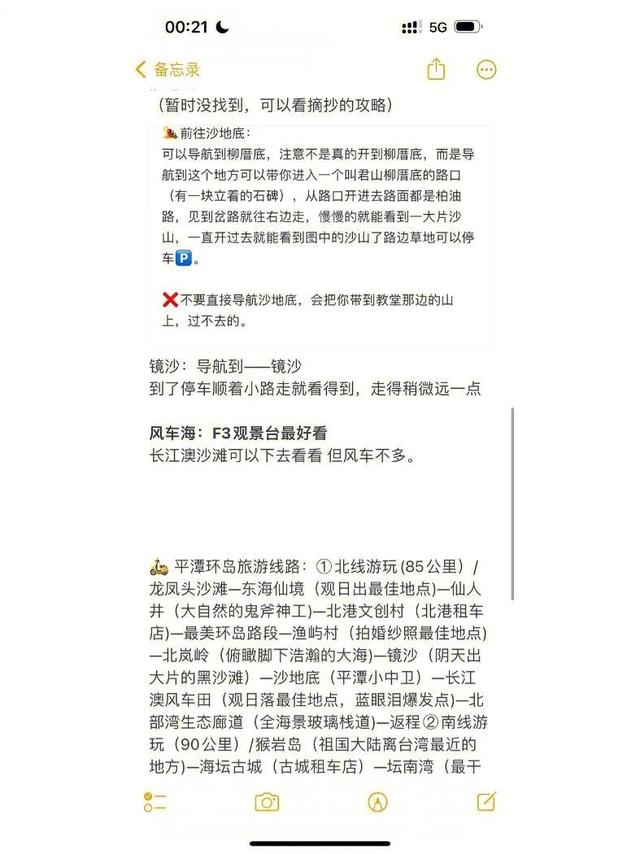 总而言之用英语怎么说，总而言之用英语怎么说高级表达