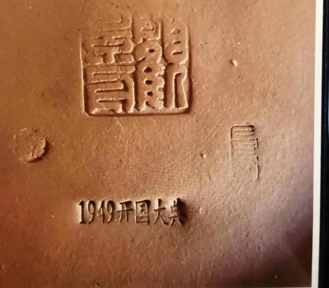 酌水知源的意思是什么意思啊，酌水知源的意思是什么呢