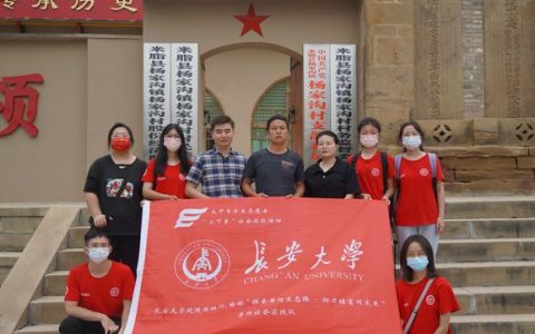 社会实践感想_大学生，社会实践感想_大学生白猫！