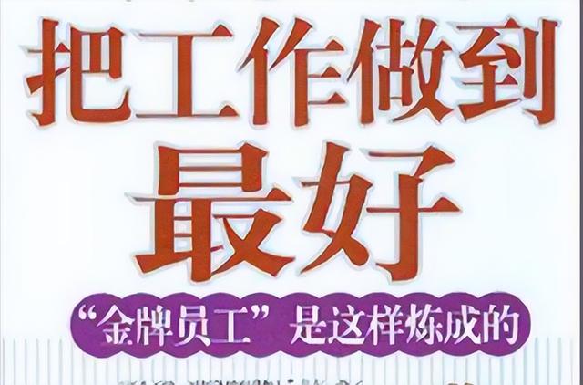 三分钟演讲稿多长，三分钟演讲稿多长时间！
