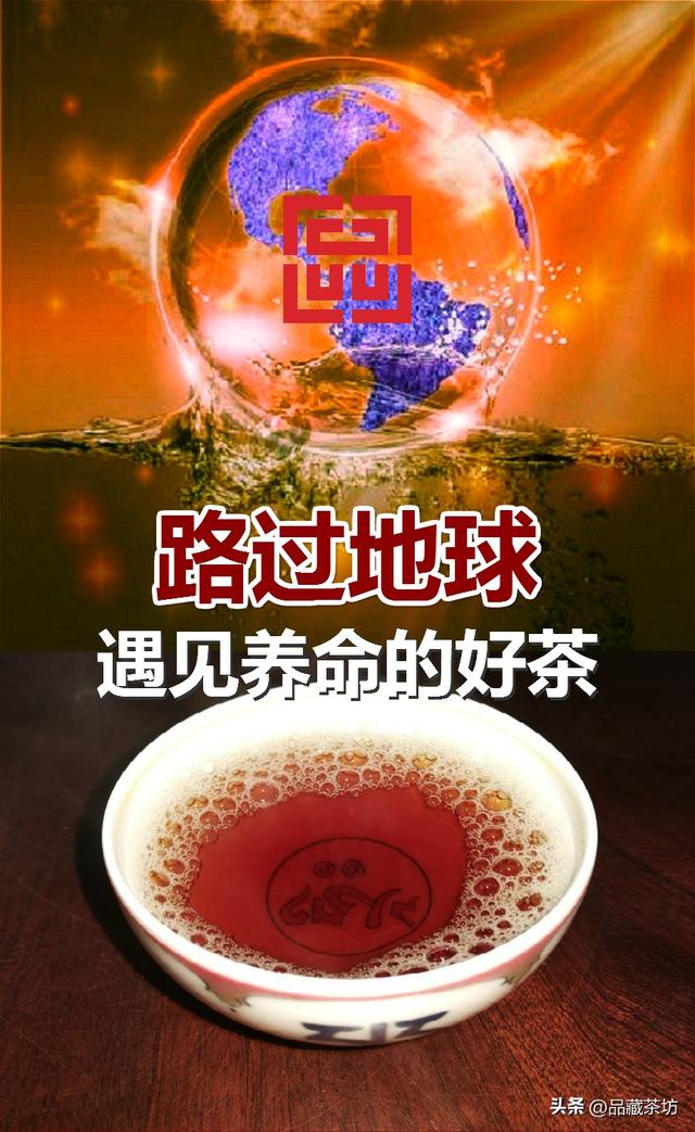 酌水知源的意思是什么，酌水知源的意思是什么解释