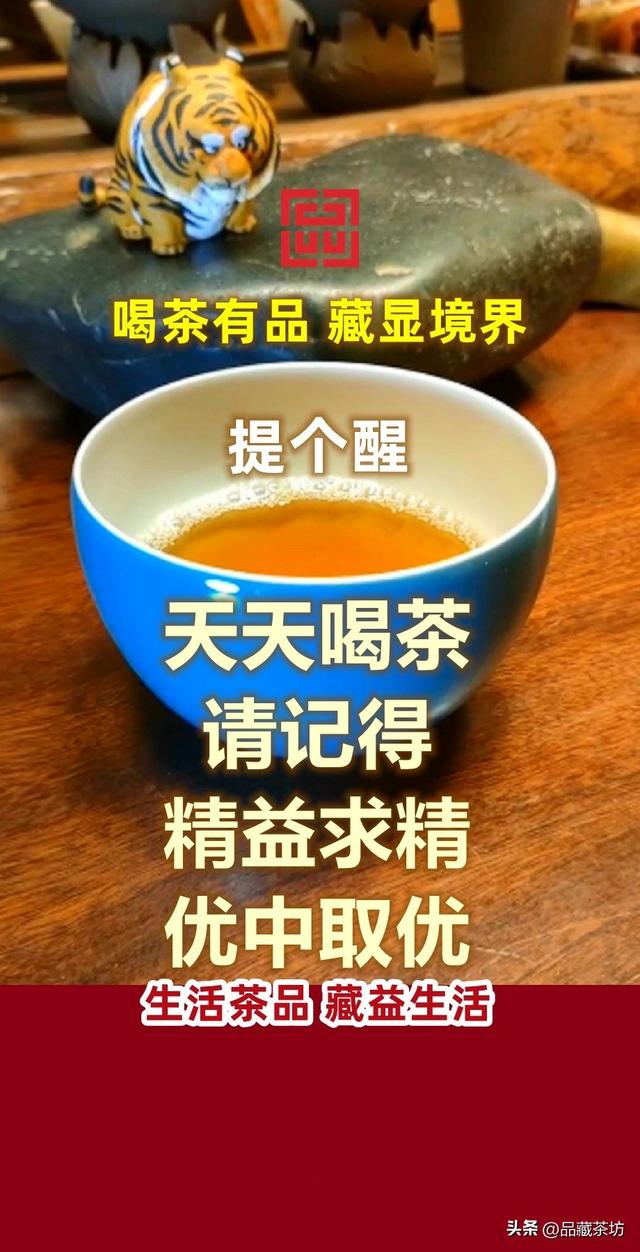 酌水知源的意思是什么，酌水知源的意思是什么解释