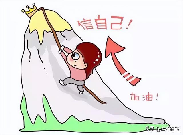 《工程人在路上》连载（第四章毕业设计）
