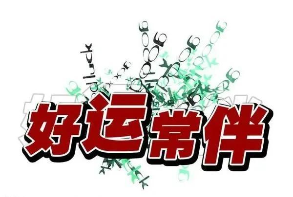 怎样才能成功戒烟，怎样才能成功戒烟_一次全戒法