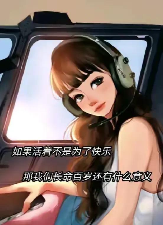 什么的选择填合适的词，什么的选择填合适的词语！