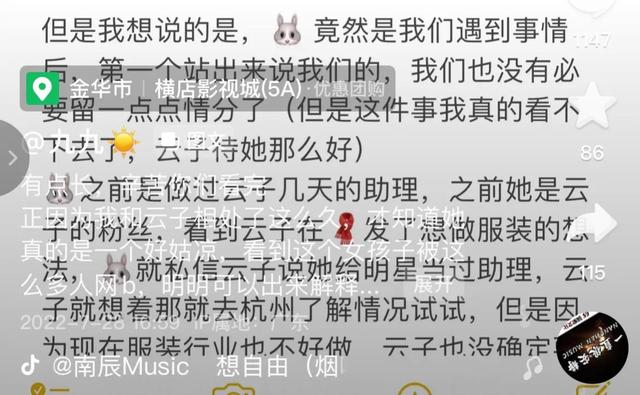 大爷头上插刀淡定就医，刀插在头上淡定排队看医生