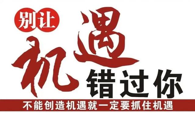怎样才能成功戒烟，怎样才能成功戒烟_一次全戒法