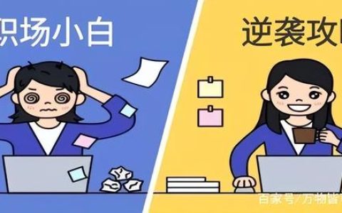 三分钟演讲稿多长，三分钟演讲稿多长时间！