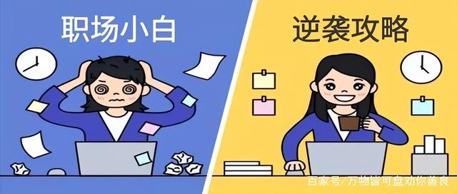 三分钟演讲稿多长，三分钟演讲稿多长时间！