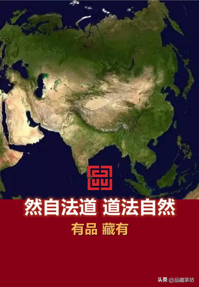 酌水知源的意思是什么，酌水知源的意思是什么解释