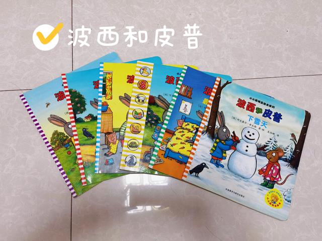 三岁宝宝故事大全_睡前故事，三岁宝宝故事大全睡前故事！
