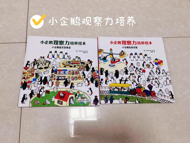 三岁宝宝故事大全_睡前故事，三岁宝宝故事大全睡前故事！