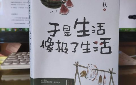 刺刺不休的意思，刺刺不休的意思是什么
