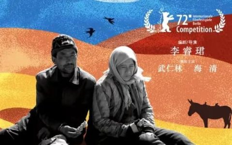 1942观后感800字，1942观后感800字高中生