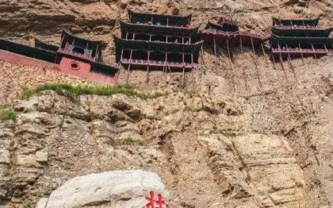 柱天踏地的意思是什么，柱天踏地_释义