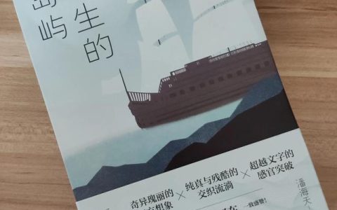 天马行空造句三年级，天马行空造句三年级下册！