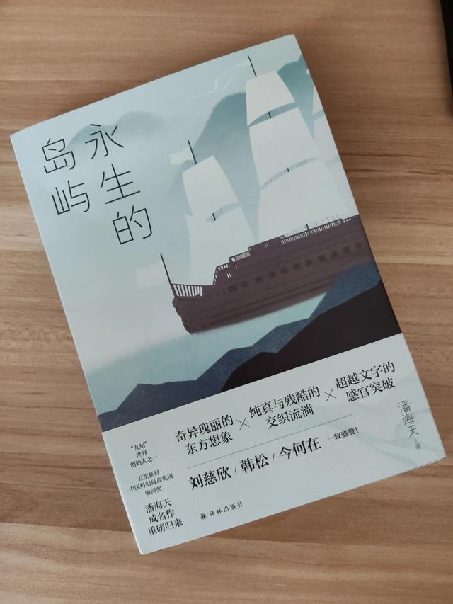 天马行空造句三年级，天马行空造句三年级下册！