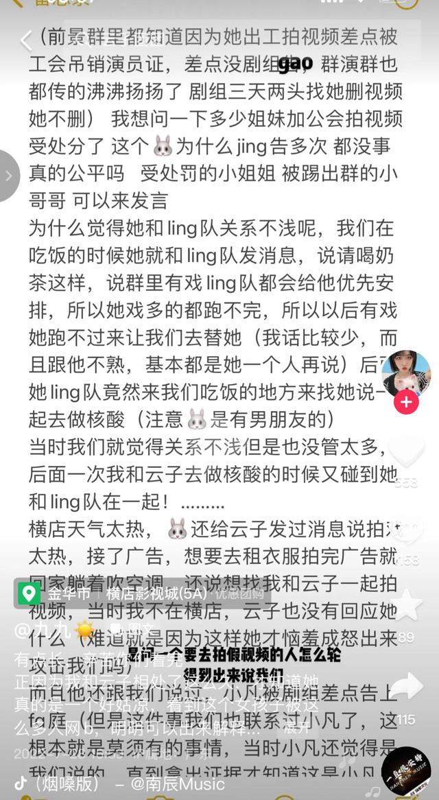 大爷头上插刀淡定就医，刀插在头上淡定排队看医生