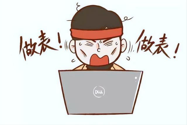 四年级作业答案扫一扫，四年级数学题解答扫一扫！