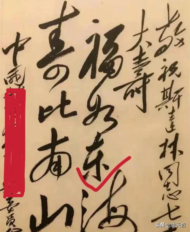 祝寿贺词70岁老人,简单贺词，祝寿贺词70岁老人,简单贺词语