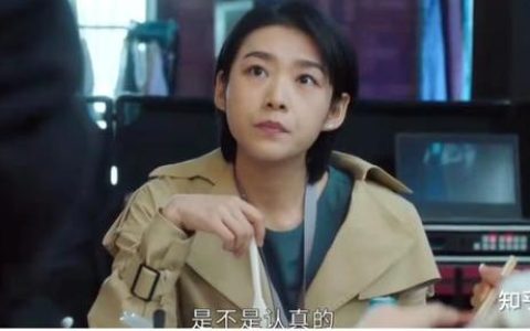 如何做好实习生？不妨看看《盛装》