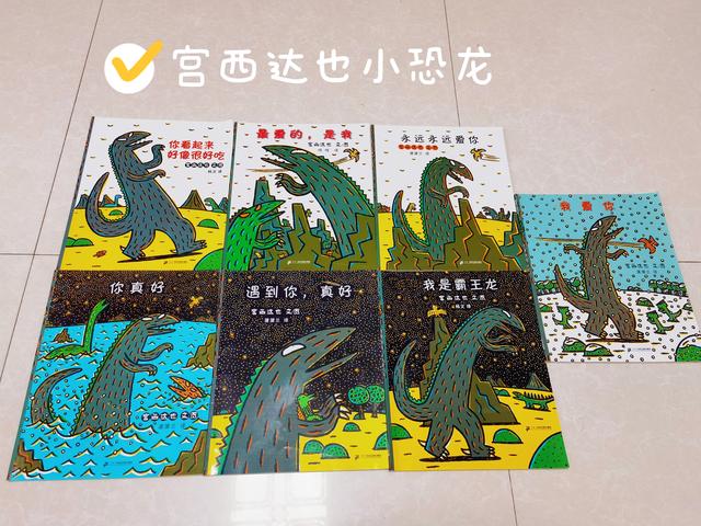 三岁宝宝故事大全_睡前故事，三岁宝宝故事大全睡前故事！