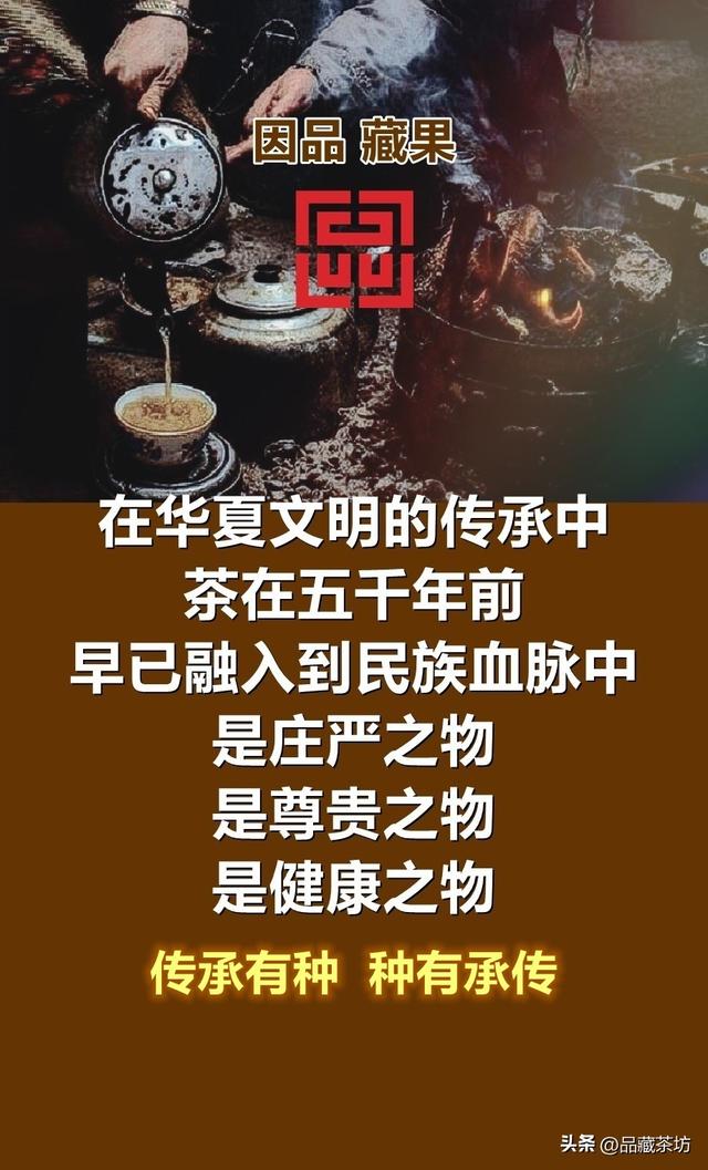 酌水知源的意思是什么，酌水知源的意思是什么解释